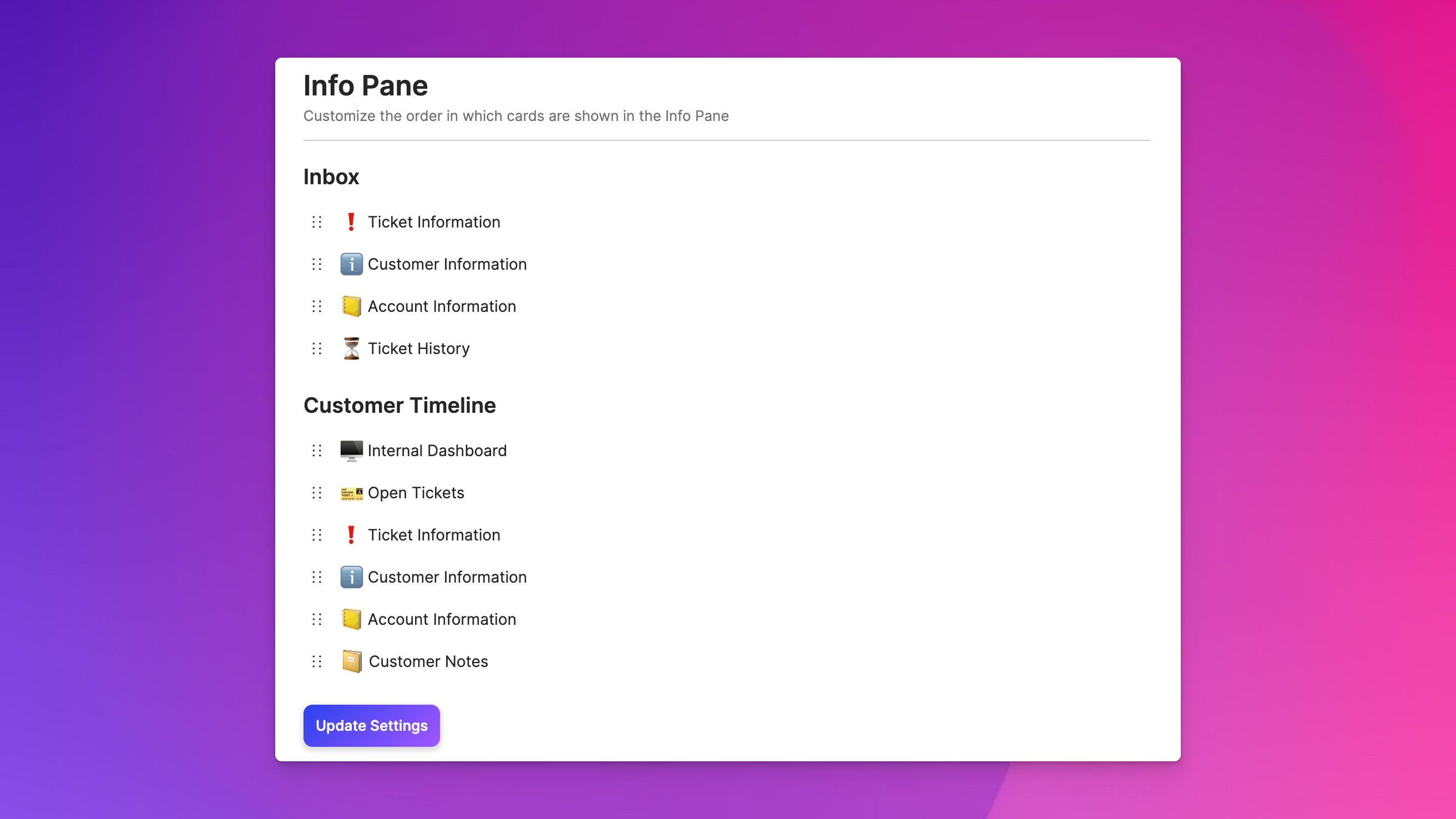 change-log-info-pane.png